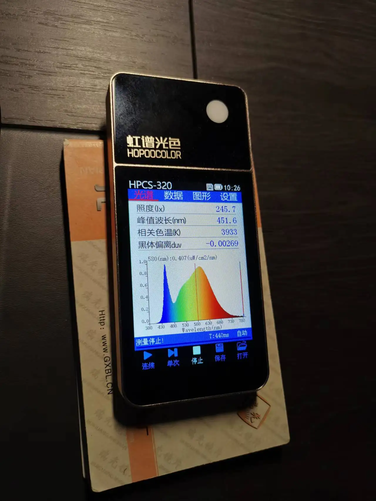 

HPCS320 Cheap Price Portable Light Spectrometer CCT CRI Lux Test Meter
