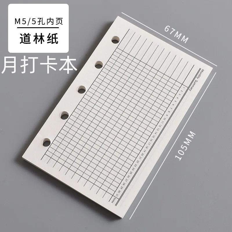 

Сменный блокнот M5 40 листов