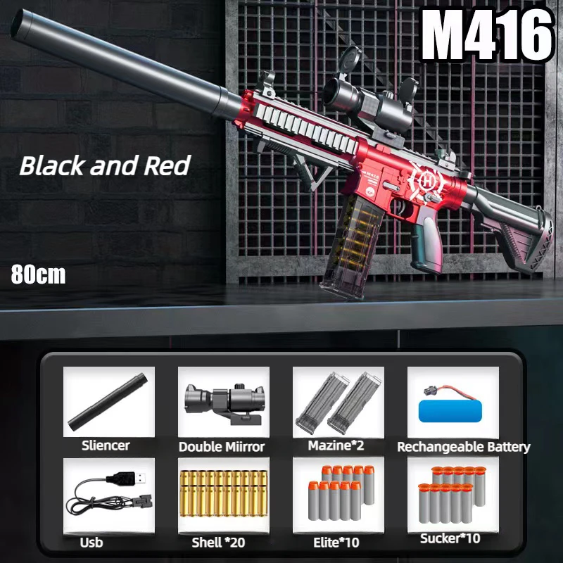 Пневматическая игрушечная винтовка M416 для страйкбола игрушечное оружие мягкая
