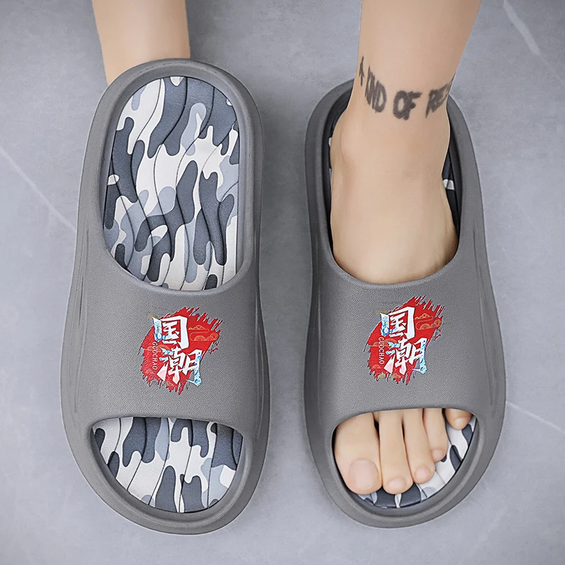 Новинка рекламная продукция от Pantufas стильная Высококачественная мягсветильник