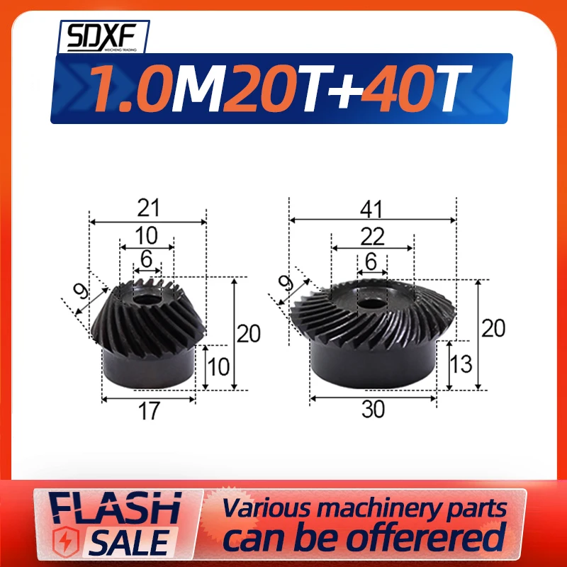 

Two pieces, spiral bevel gear 1M20T+40T, precision spiral bevel gear, need to be processed and fixed by yourself