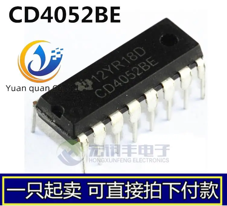 

20 шт. Оригинальный Новый мультиплексор CD4052BE HEF4052 DIP-16/чип demultiplexer
