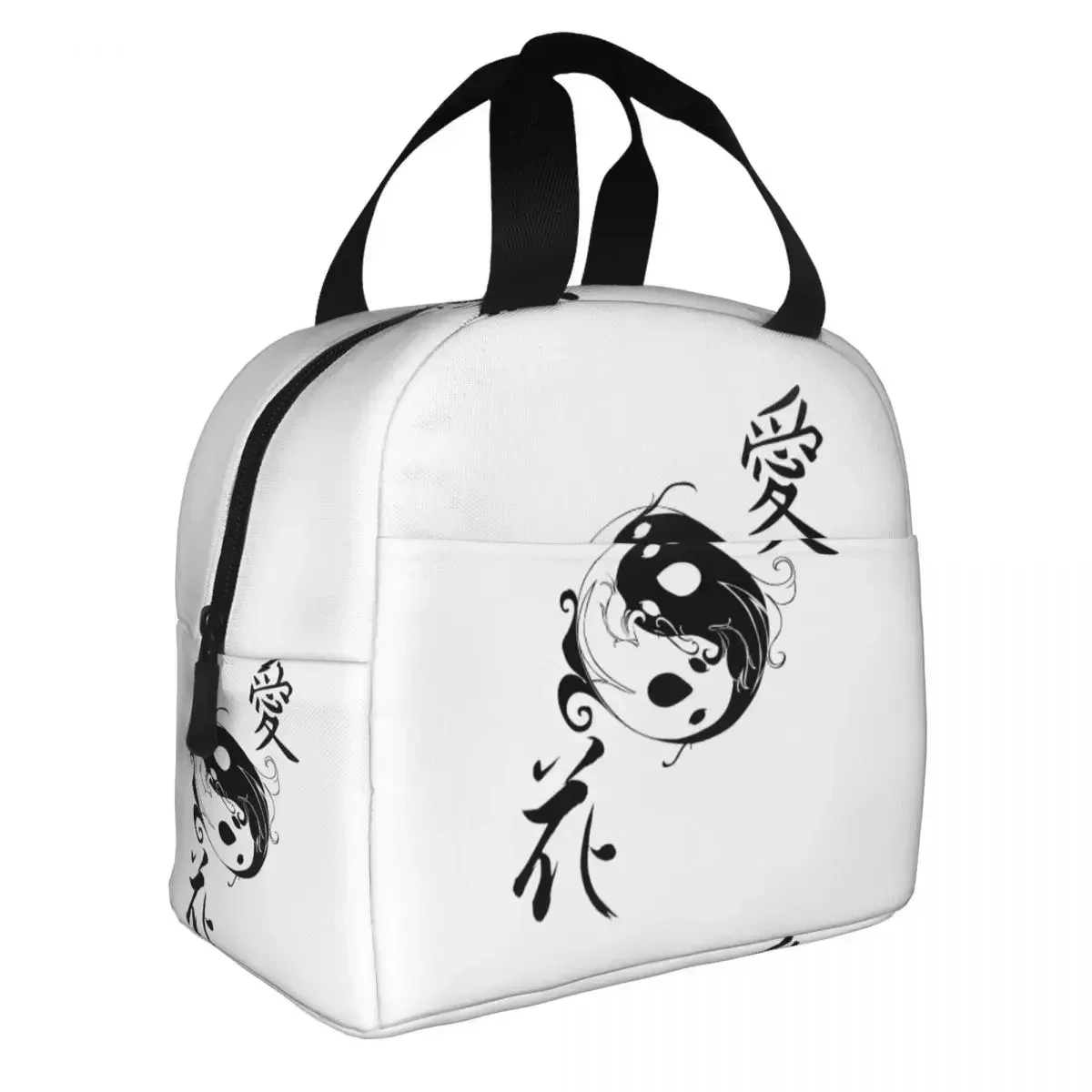 Изолированные сумки для ланча Ying Yang Koi Fish большой японский контейнер еды Kanji