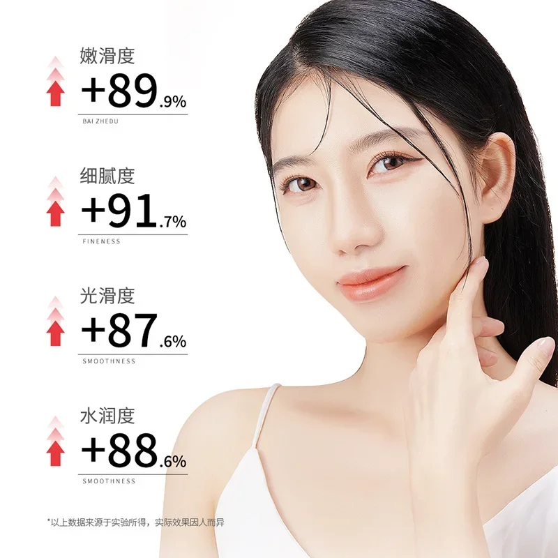 120 мл изображение красота томатный Гиалуроновая кислота увлажняющая эссенция