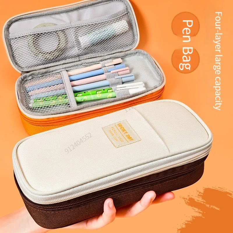 

Big Capacity Multilayer Fold Pencil Case for Boy Girl Pencilcases Pencil Bags Stationery Storage Bag Organizer Students Supplies