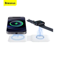 magnetic wireless charger fast charging base for iphone 11 12 13 xiaomi huawei apple iwatch headset folding mobile phone charger