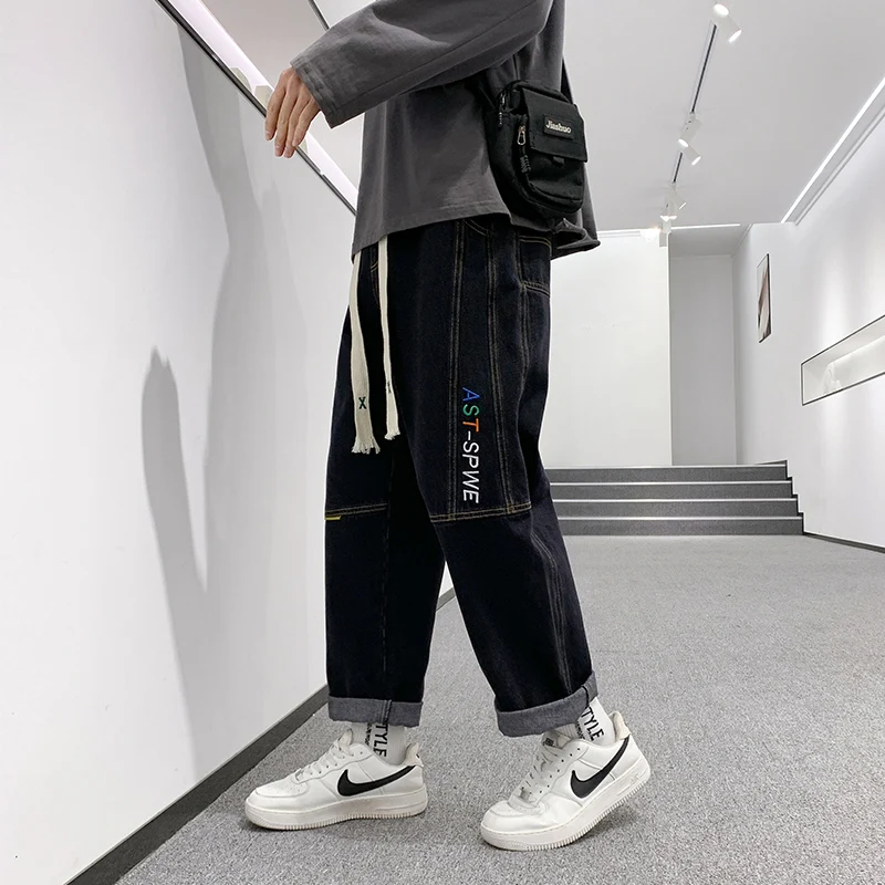 Jeans Men's Autumn and Winter Loose Denim Trousers All-match Korean Casual Fashion Pants Men's Big Denim Men's Clothing