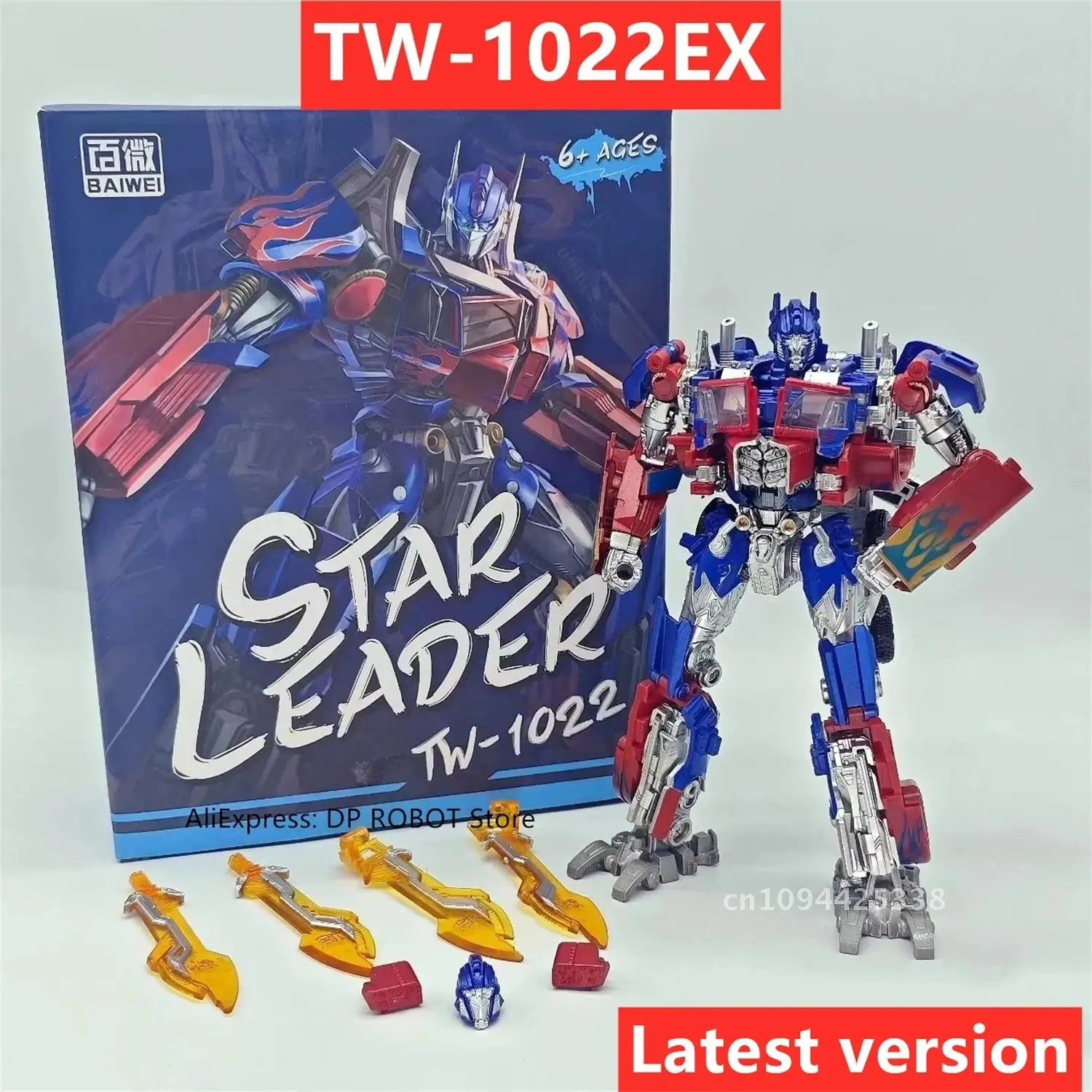 [Остання версия] BAIWEI Transformation TW-1022EX TW1022EX с тонким покрытием OP Commander KO SS44 Фигурка