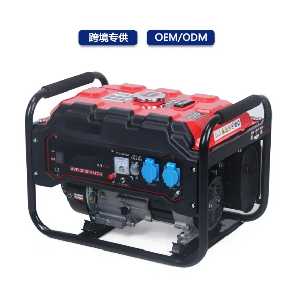 Grupo Electrogeno 150 Kw 200 250 Precios Industriales Generadores Generators Power A Restaurant Sale Genset Algeria