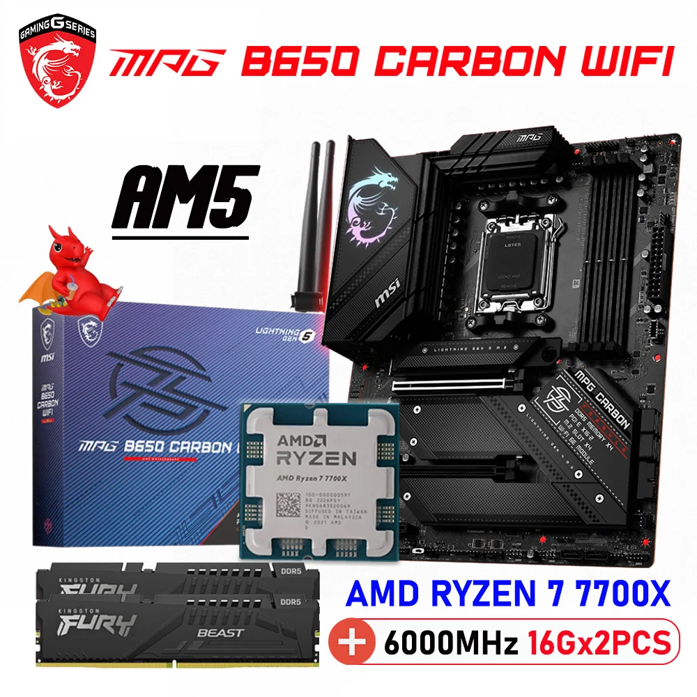 

MSI MPG B650 CARBON WIFI AM5 Mainboard DDR5 AMD B650 AM5 CPU AMD RYZEN 7000 Series Processor R5 R7 R9 AMD B650 Motherboard ATX