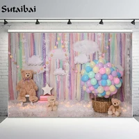 photography background colorful hot air balloon bear boy 1st birthday party cake smash portrait backdrop photo studio props