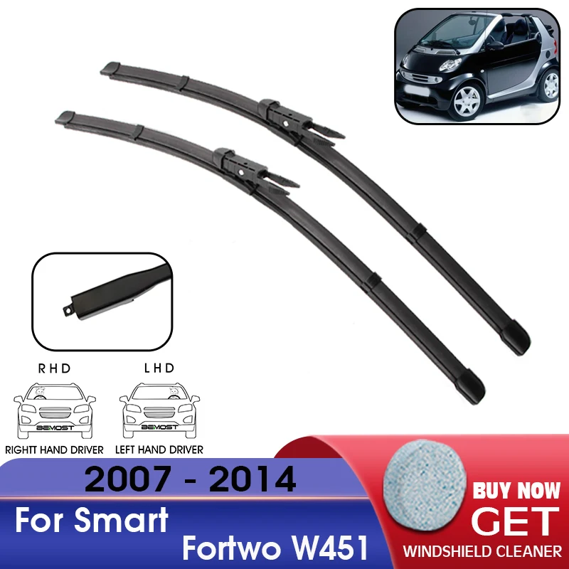 

Автомобильный стеклоочиститель лобовое стекло резиновая заправка стеклоочистителя для Smart Fortwo W451 2007-2014 LHD / RHD 23 "+ 21R" автомобильные аксессуа...