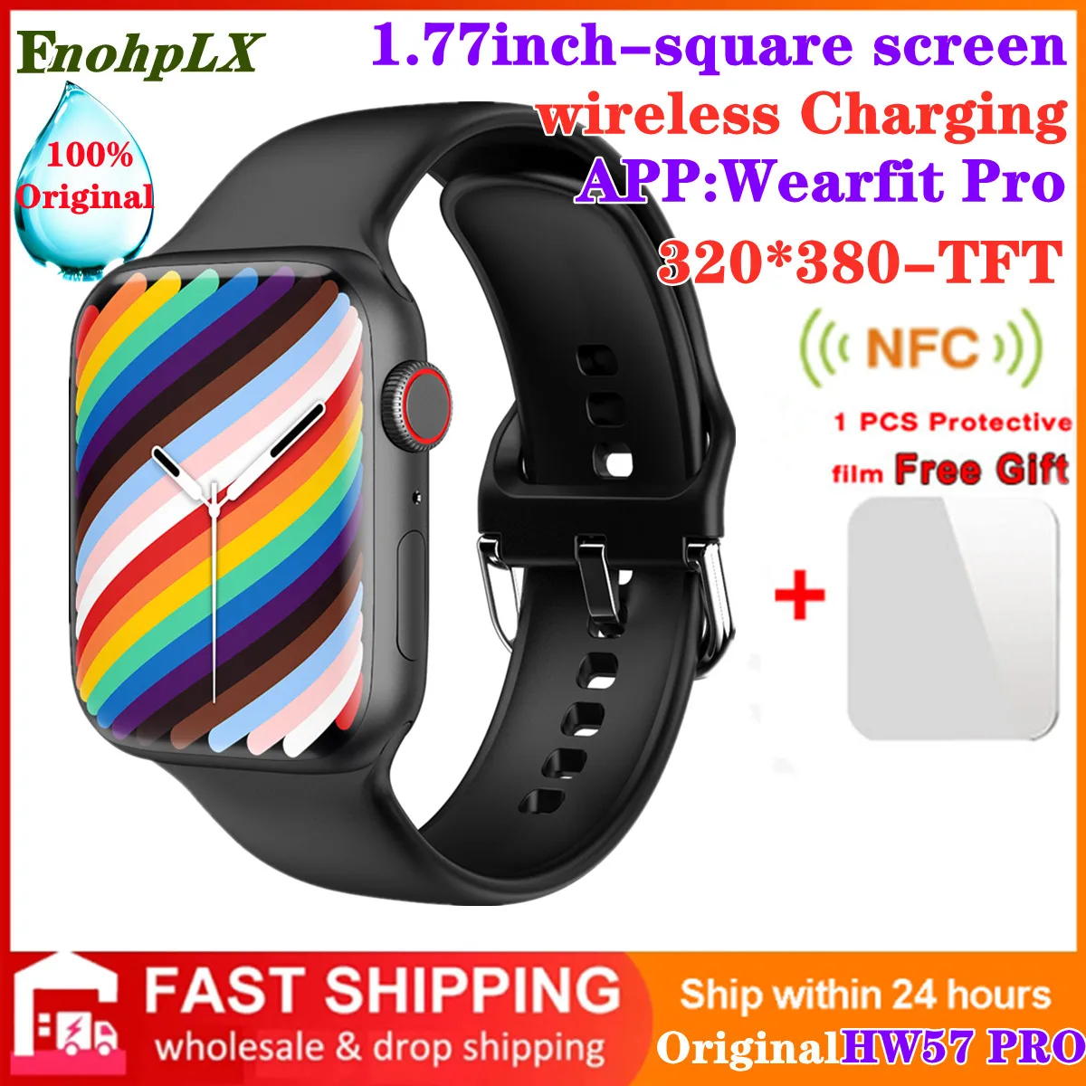 

5 PCS HW57 Pro Smart Watch Series 7 NFC Voice Assistant Payment Bluetooth-Call waterproof Smartwatch Men PK iwo HW37 HW22 W37