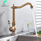 Смеситель для умывальника SHBSHAIMY античный кран из латуни для умывальника, латунный, с одной ручкой, с одним отверстием, элегантный кран для ванной