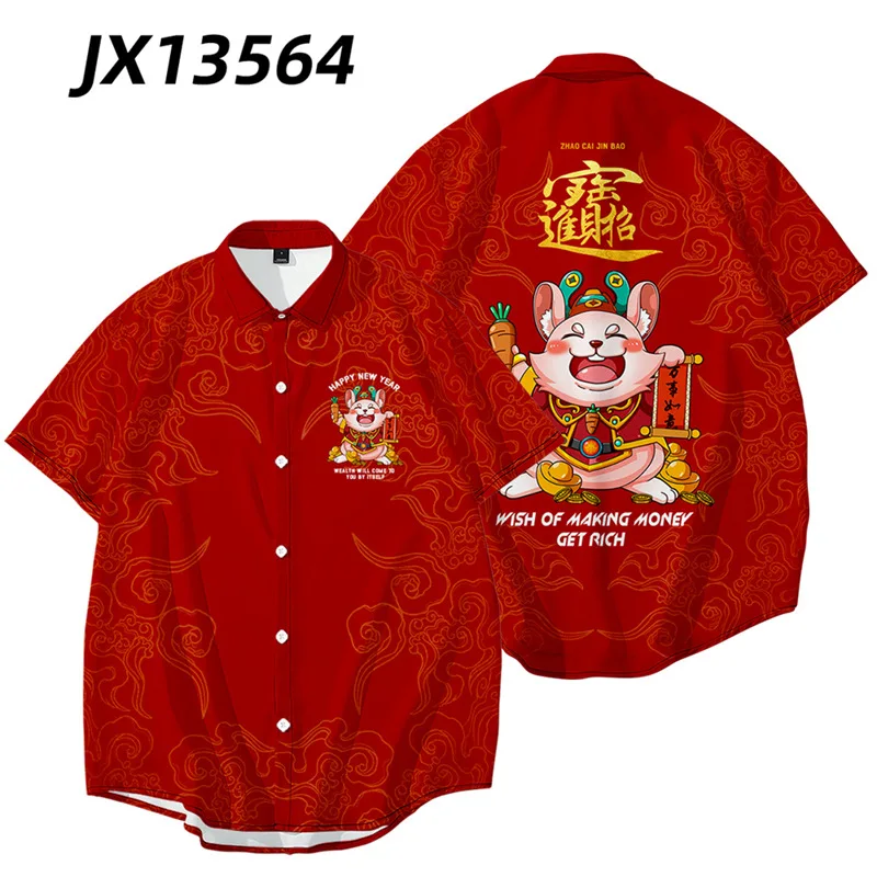

Summer Casual Turn-down-collar Beach Shirts New Year Red Rabbit Print Men's Short Sleeve Shirt Clothing