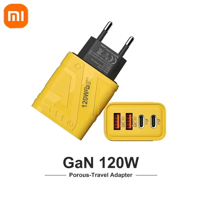 Зарядное устройство для телефона Xiaomi с 4 портами и выходами 120 Вт быстрое зарядное