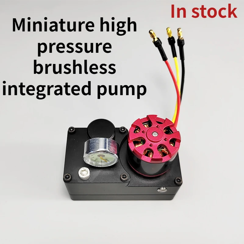 

1/14 High Pressure Brushless Integrated Pump with Adjustable Pressure for Dump Truck Heavy Truck Hydraulic Excavator 8MPA