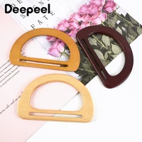 2pcs deepeel 15cm bag handles sewing brackets purse frame diy hanbag wood handle handmade sewing kiss clasp bags accessories