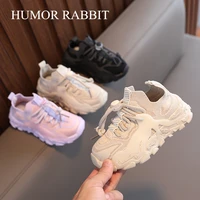 children sports shoes autumn new boys girls breathable running shoes kids fashion flying woven clunky sneakers baby soft shoes