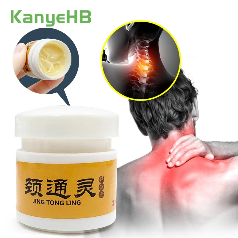 

1Pcs Herbal Cervical Joint Medical Cream Shoulder Neck Ointment Relief Cervical Spondylosis Muscle Strain Arthritis Cream S097