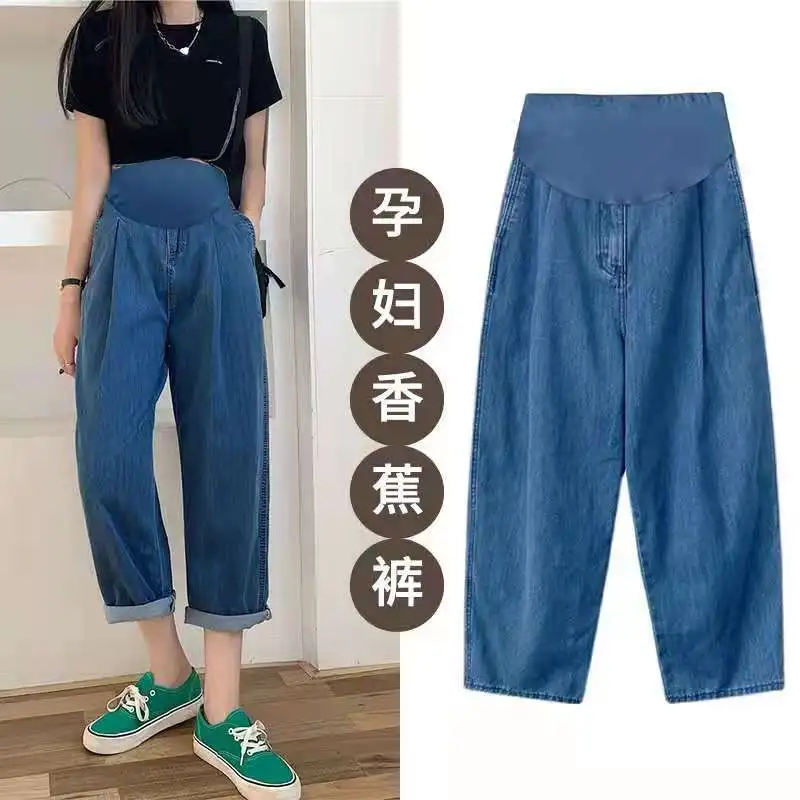 

Maternity Wear Jeans Fashionable And Comfortable Loose Wide-Leg Banana Pants Nine-Point Outer Wear Maternity Wear Belly Pants