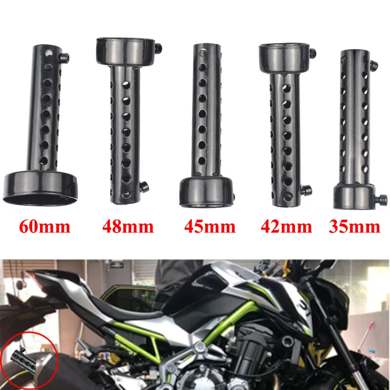 Универсальный шумоподавляющий глушитель для мотоцикла Can DB шумоподавляющее