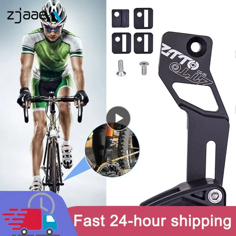 

ZTTO Bicycle Chain Guide MTB Direct Mount Chain Guide Plate Single-deck D Type Chain Guard Stabilizer for 32-40T Chain