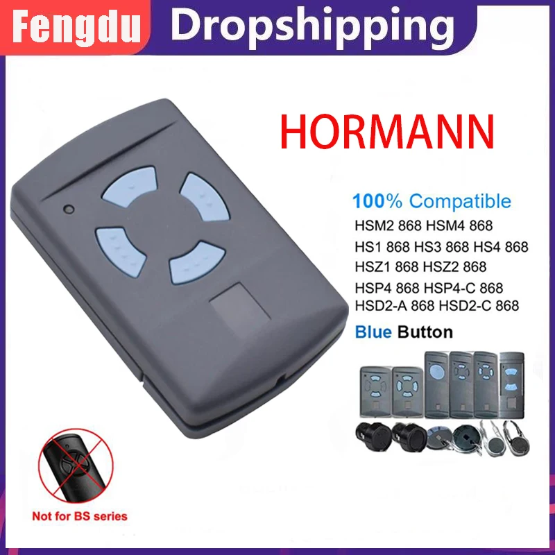 Пульт дистанционного управления HORMANN HSM4 HSM2, 868 МГц, для открывания дверей