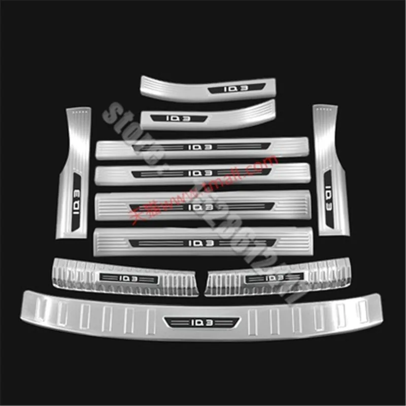 

for Volkswagen ID.3 VW ID3 2021-2022 rear styling Scuff Plate/Door Sill Door Sill Rear Bumper Protector Sill Car Accessories