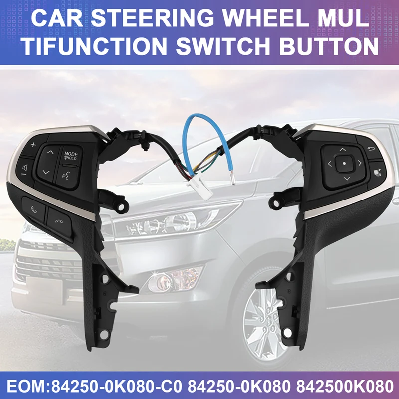 Автомобильный многофункциональный переключатель круиз-контроля на рулевом