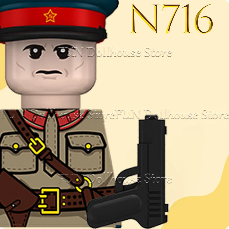 Фото Конструктор MOC: Фигурки советских солдат ВОВ, военачальники, офицеры пехоты, майоры, воины, с оружием и головными уборами. Подарок для мальчика. №4
