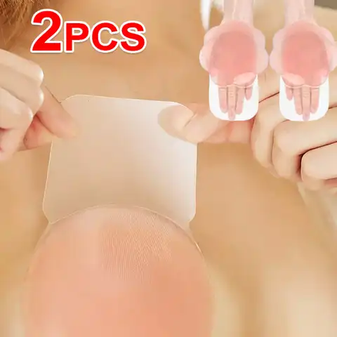 Lifting Up Silicone Nipple Cover Bras Sticker Adhesive Invisible Bra Breast Pasty for Women Chest Petals Reusable Strapless Bras