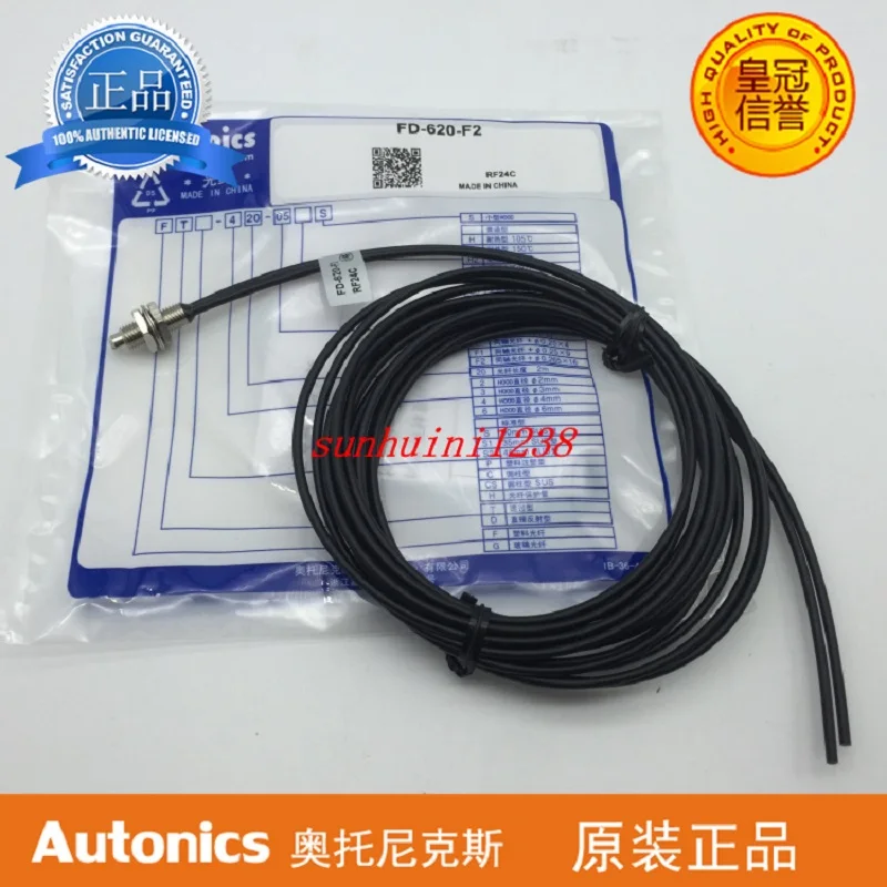 2 шт. новые оригинальные искусственные штрафы