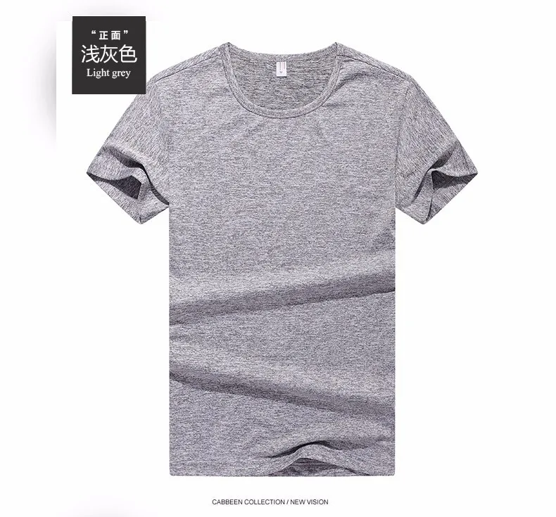 

51806 Men's blank t-shirt men's spring 100% cotton short sleeve t-shirt men's casual retro t-shirt men's