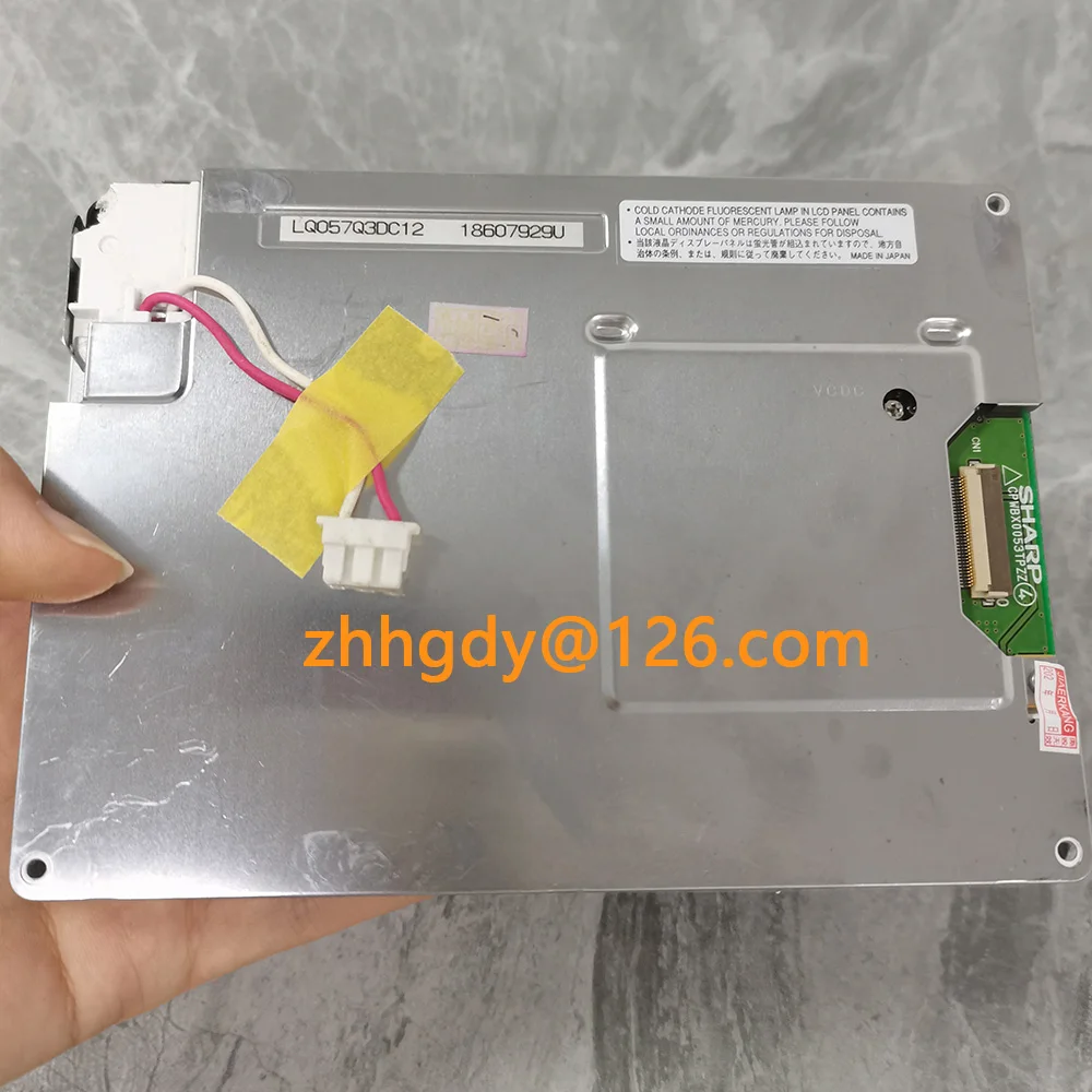 Jilong KL-280G 300T 360E optical fiber fusion splicer display screen optical fiber fusion splicer maintenance accessories