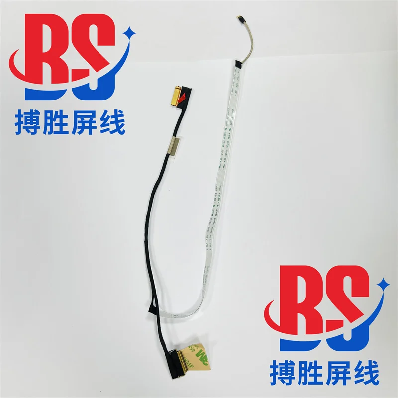 Фото Кабель для видеоэкрана для ноутбука HP 17-CN LCD LED лента для показа Camera Flex cable M50426-001 6017B1596201 №4