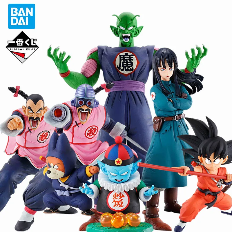 

Original Bandai Dragon Ball Ichiban kuji Ex Maha Incredible Adventures Goku Piccolo Pilaf Anime Figures Action Model Toy