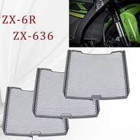 motorcycle radiator guard cover grille protector for kawasaki zx636 zx6r zx 636 6r zx 6r 2013 2014 2015 2016 2017 2018 2019 2020