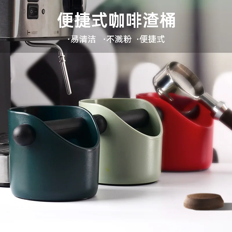 

Knock box Bucket Householde PowderSlag Plastic Recycling Bucket Desktop Coffee Slag Bucket