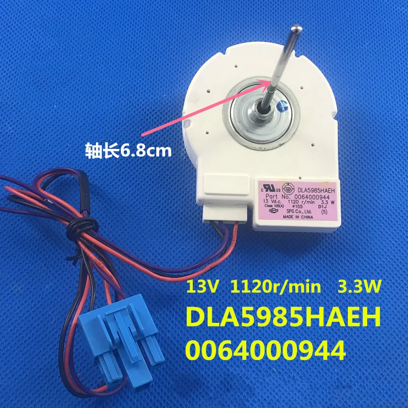 

1 pcs Refrigerator Cooling Fan Motor fan BCD-649WDCE BCD-579WE DLA5985HAEH 0064000944