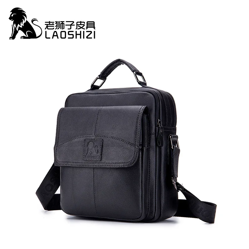 Рисунок 4 - Новинка 2020, мужская сумка через