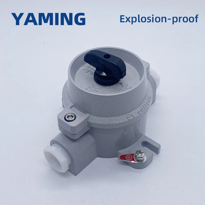 

Выключатель освещения EX, SW-10, взрывозащищенный, водонепроницаемый, пылезащитный, с вращающейся ручкой, 220 В, 380 В, 10 А