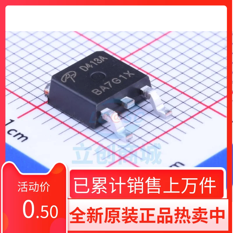 

New Original AOD413A P Channel Field-eFFect MOS TransisTor 12A40V Chip TO252 D413A