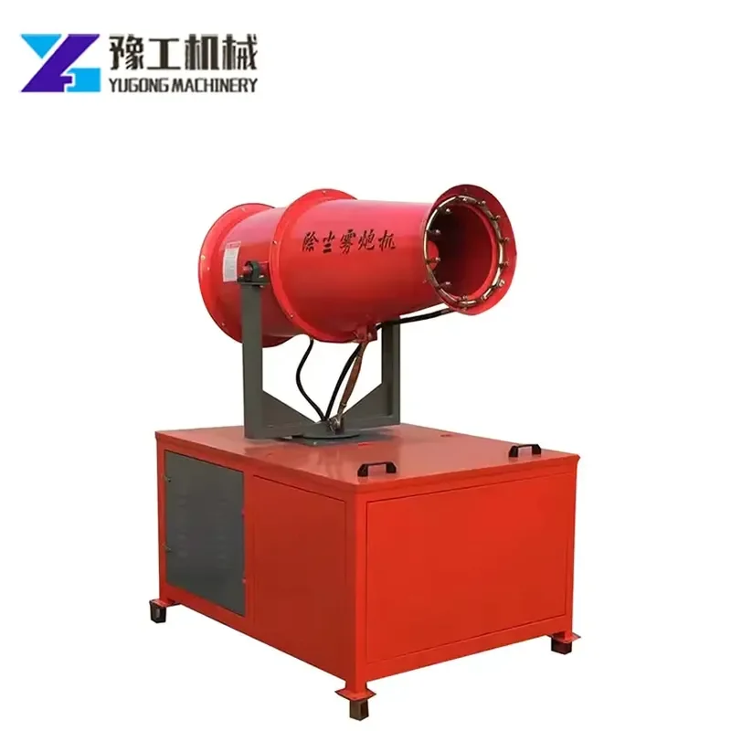 

Water Fog Spray Machine for Water Evaporation Fire Fighting