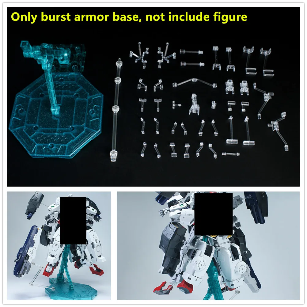 Новая модель Burst Armor display Base для MG 1/100 GN-005 Virtue DE055
