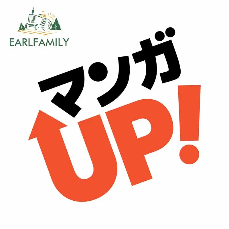 

EARLFAMILY 13 см X 13 см для японских персонажей, устойчивые к царапинам автомобильные наклейки, бампер, холодильник, доска для серфинга, наклейка, виниловая автомобильная пленка
