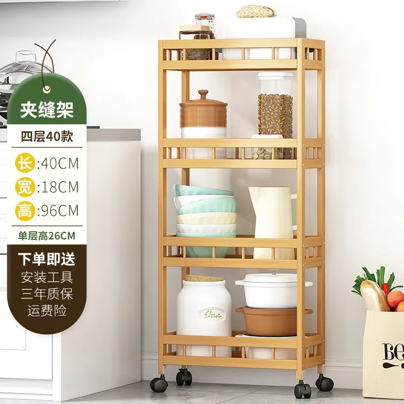 

3-уровневая тонкая корзина для хранения из высокопрочного бамбука, кухонный Органайзер, скользящая Мобильная корзина для хранения, вращающаяся полка для кладовой