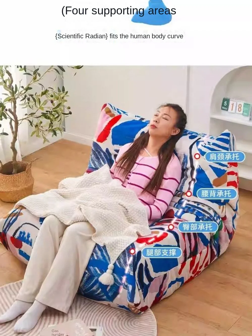 Caterpillar Lazy Sofa Nordic светильник роскошный татами для спальни гостиной одного балкона