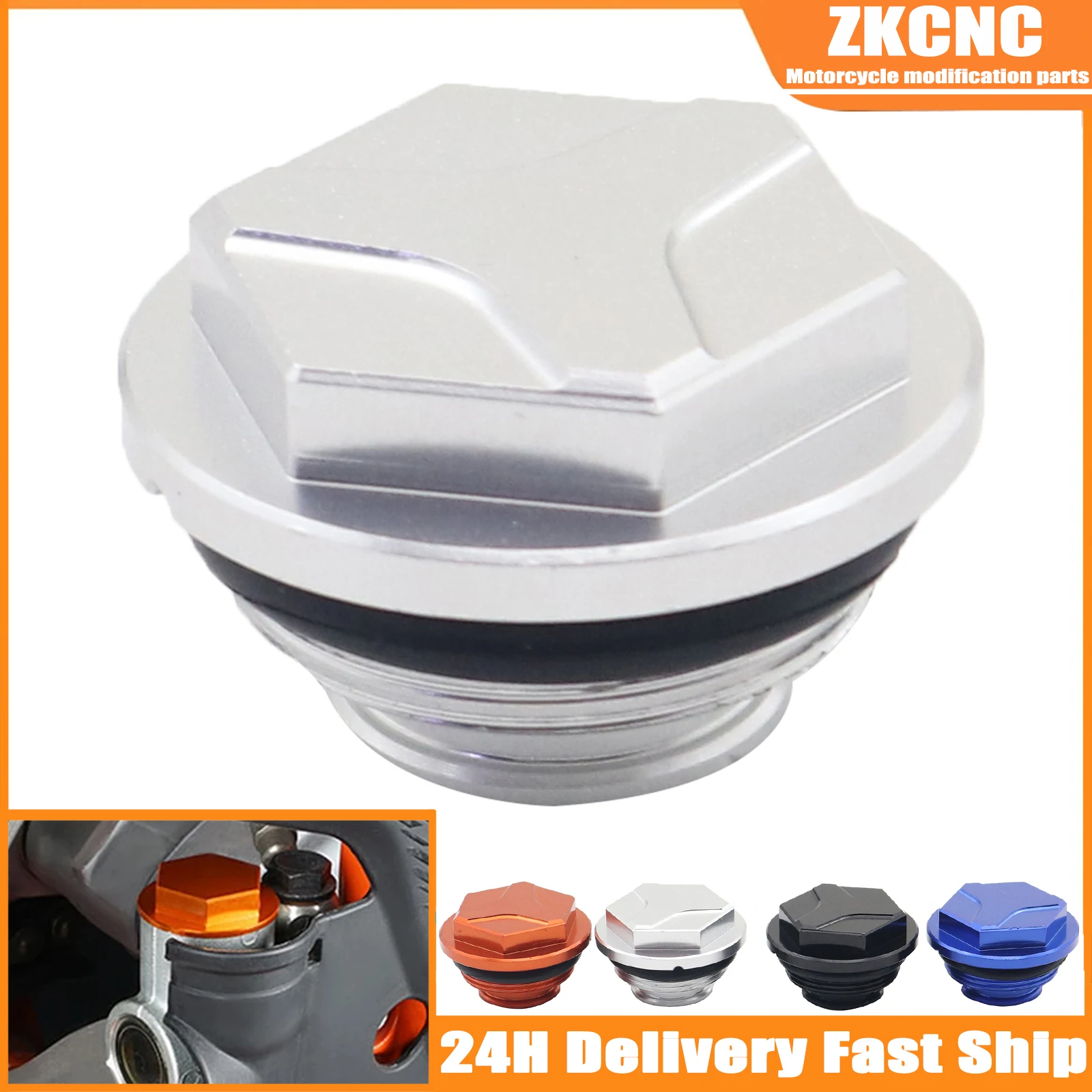 Задний тормоз мотоцикла крышка главного насоса для KTM XCW XCFW EXC EXCF SX SXF XC XCF 6 дней TPI 125