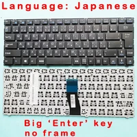 japanese keyboard for clevo w940 6 80 w94a0 210 1 mp 13h70j0 4305